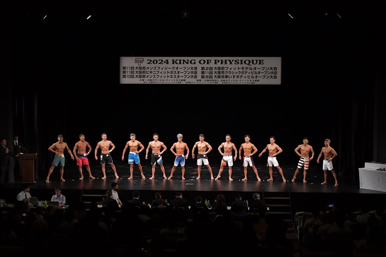 taikai-photo