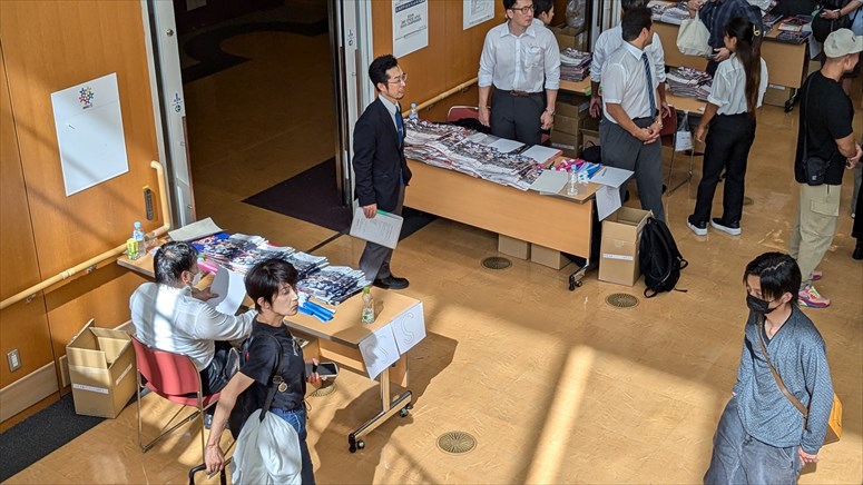 taikai-photo