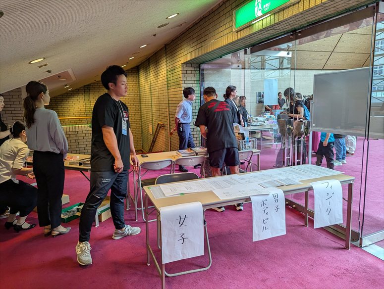 taikai-photo
