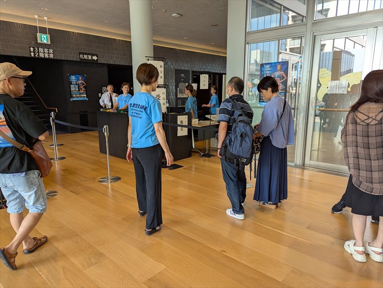 taikai-photo