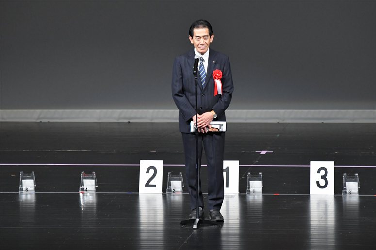 taikai-photo