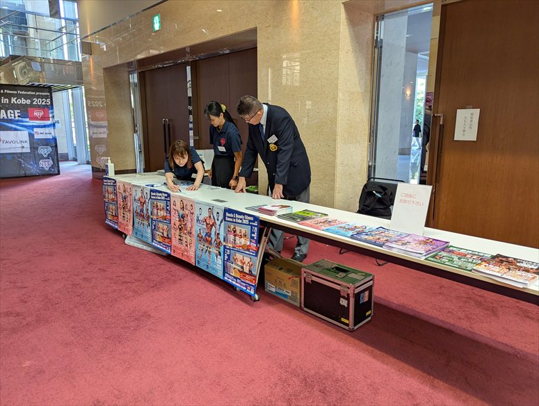 taikai-photo