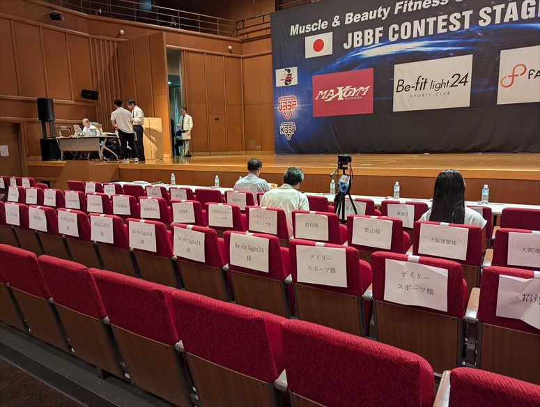 taikai-photo