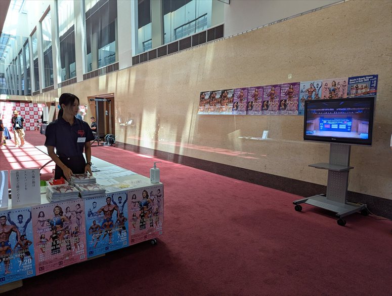 taikai-photo