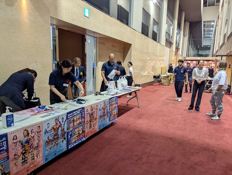taikai-photo