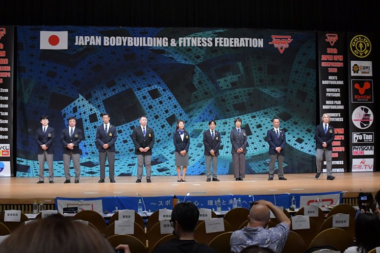 taikai-photo
