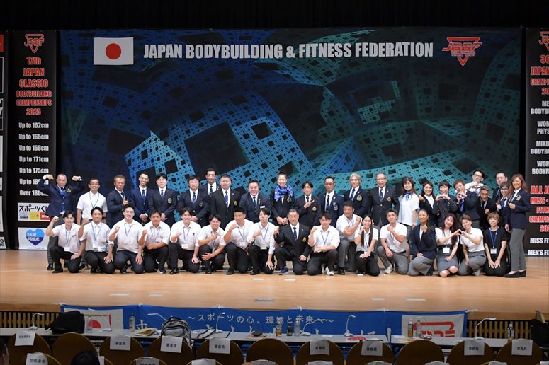 taikai-photo