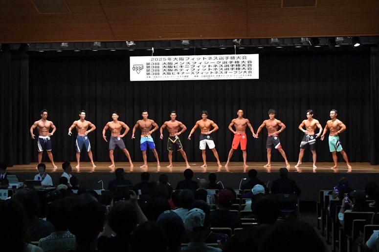 taikai-photo