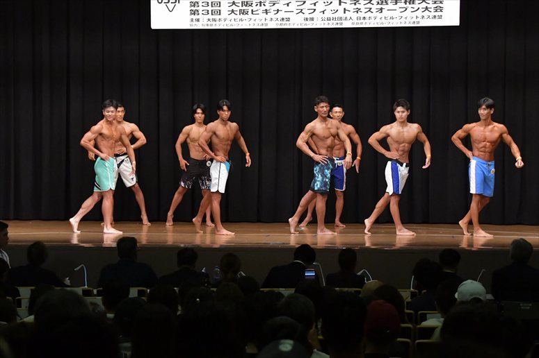 taikai-photo