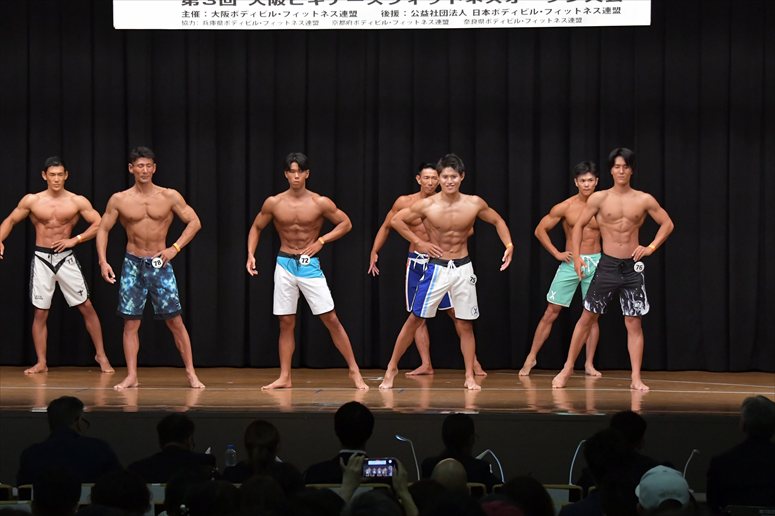 taikai-photo