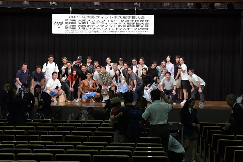 taikai-photo