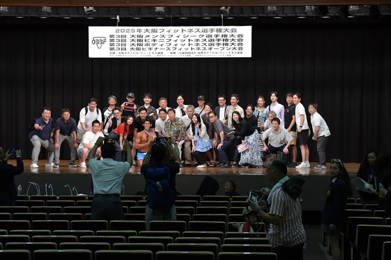 taikai-photo