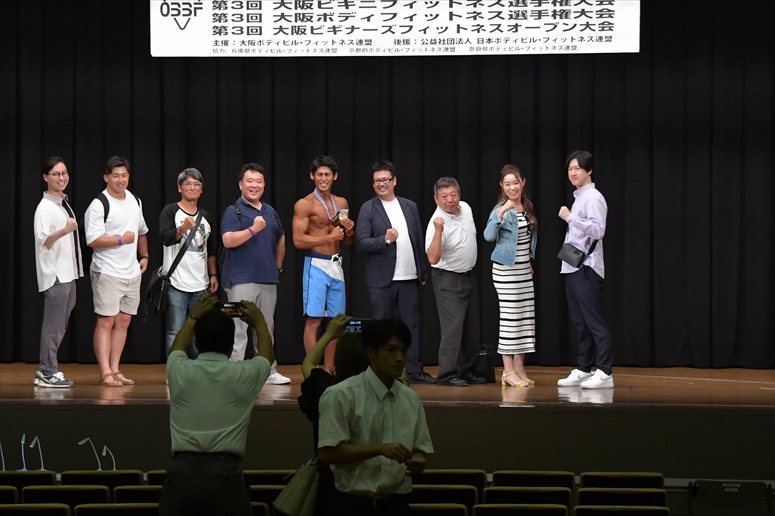 taikai-photo