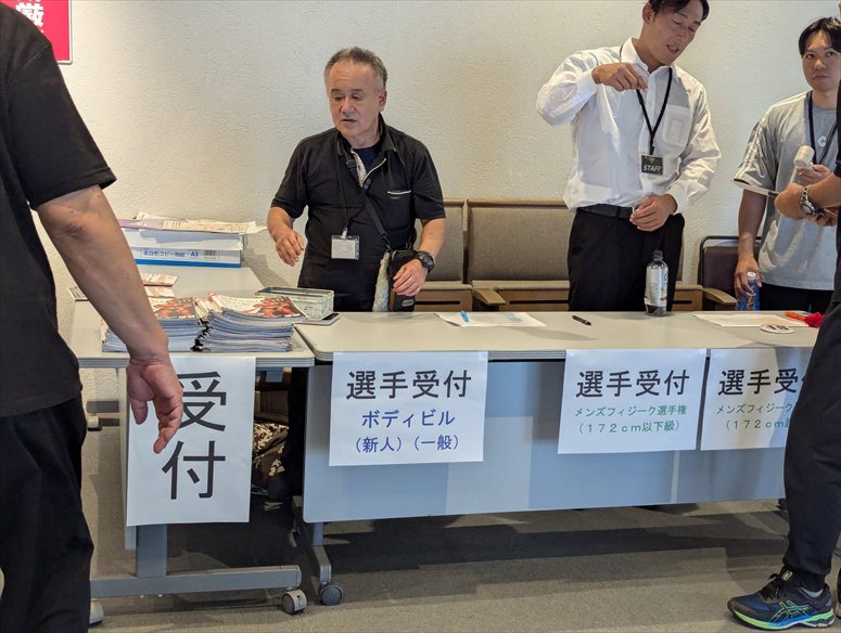 taikai-photo