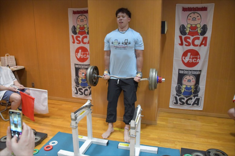 taikai-photo