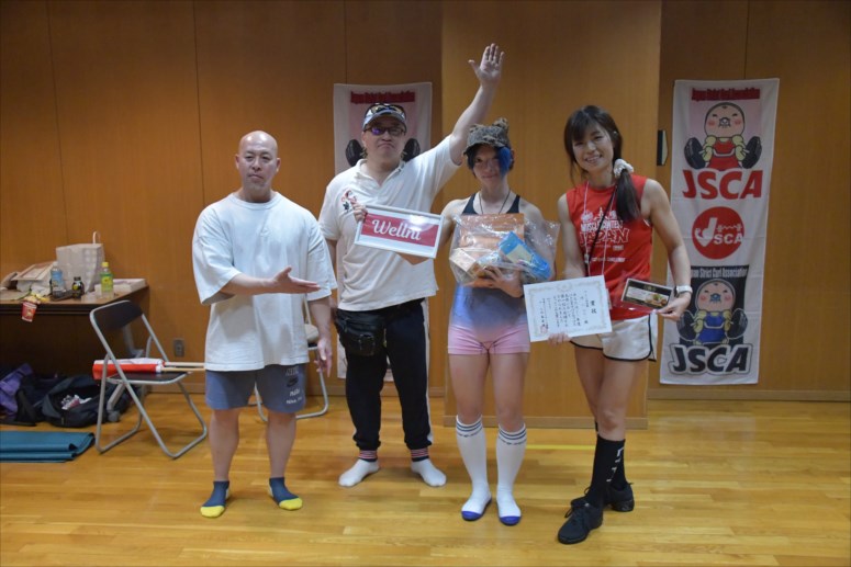 taikai-photo