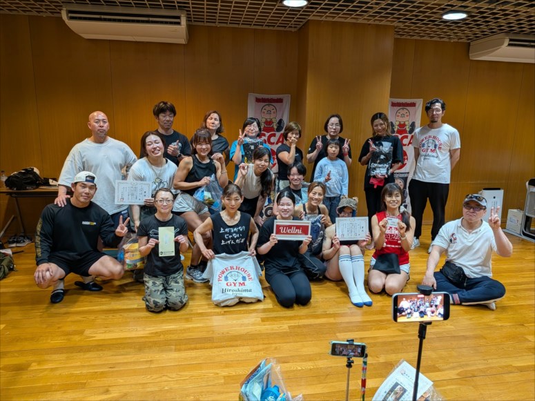 taikai-photo