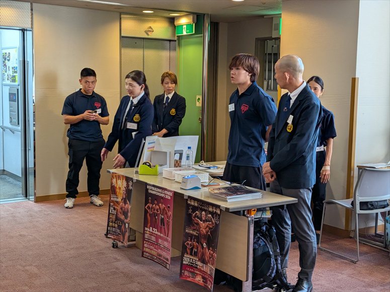 taikai-photo