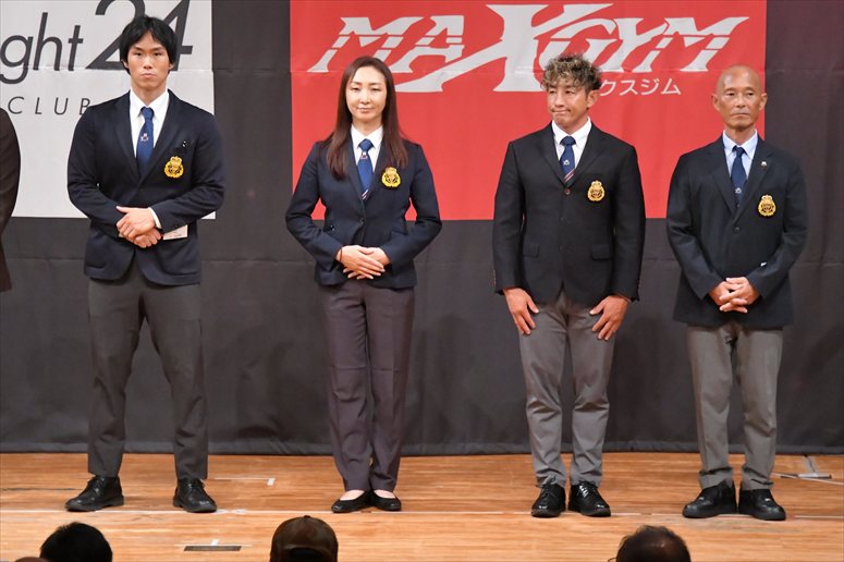 taikai-photo