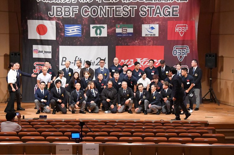 taikai-photo