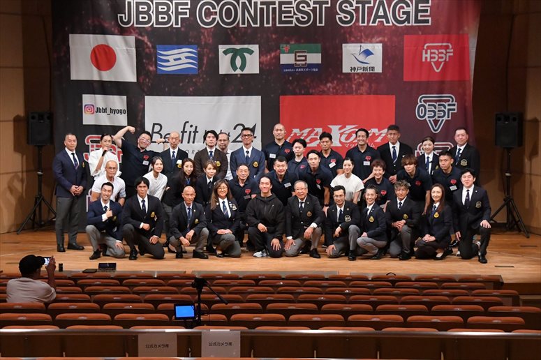 taikai-photo
