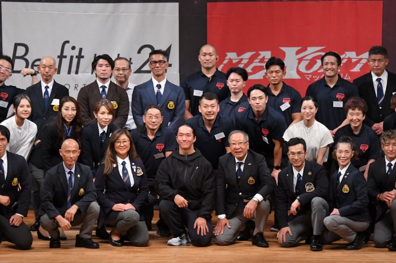 taikai-photo