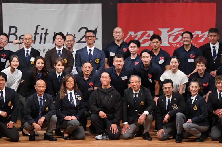taikai-photo