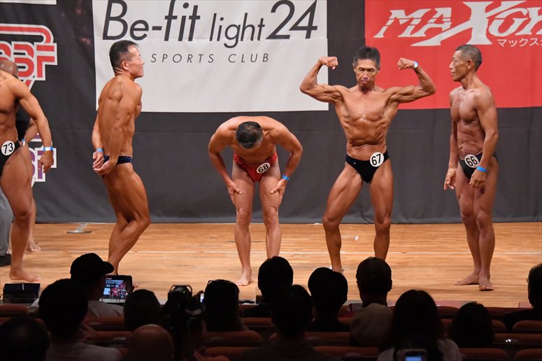 taikai-photo