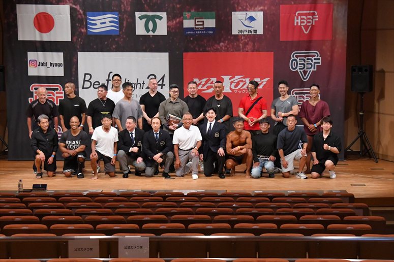 taikai-photo