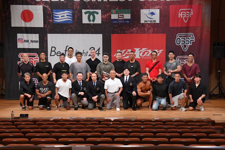 taikai-photo