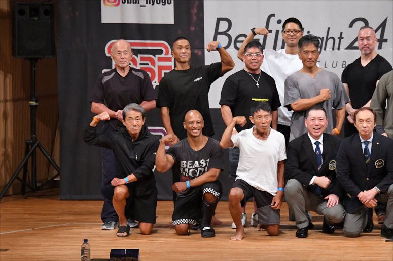 taikai-photo