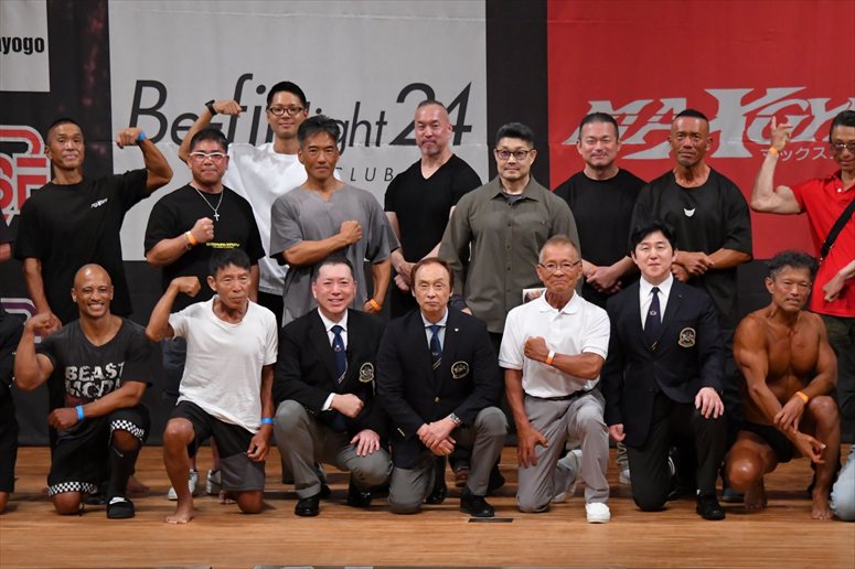 taikai-photo