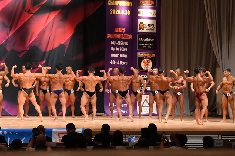 taikai-photo