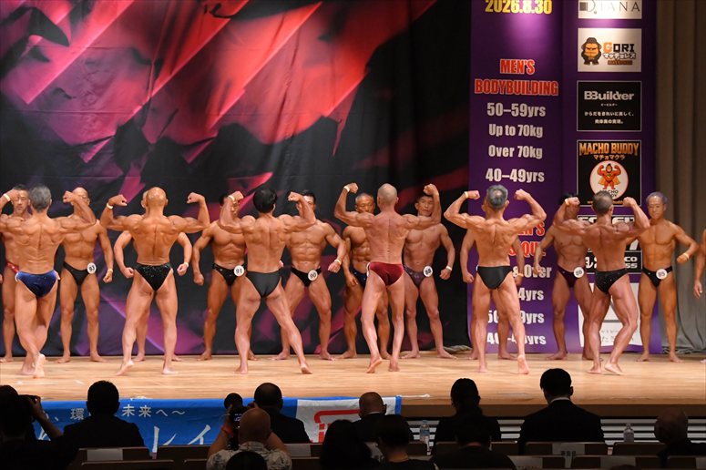 taikai-photo