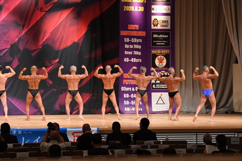 taikai-photo