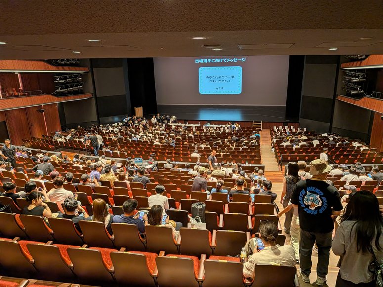 taikai-photo
