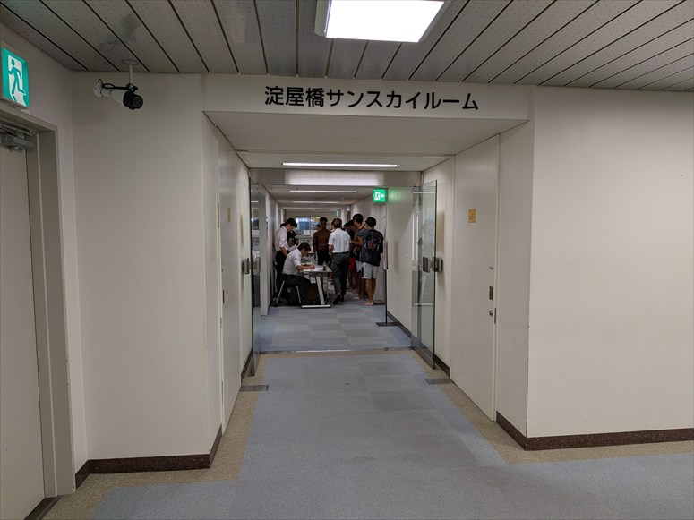 taikai-photo