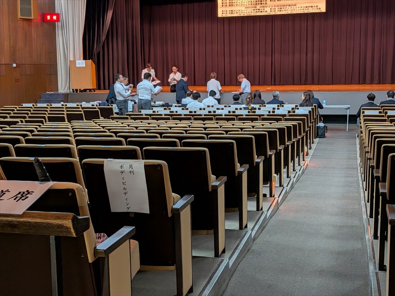 taikai-photo