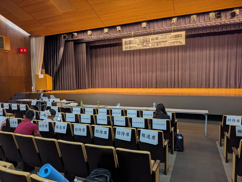 taikai-photo