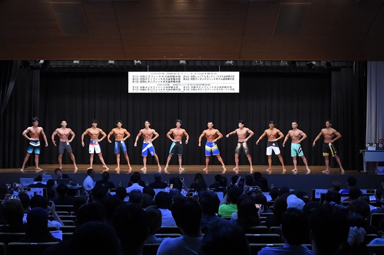 taikai-photo