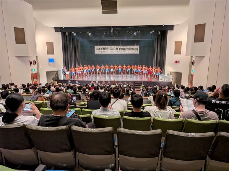 taikai-photo