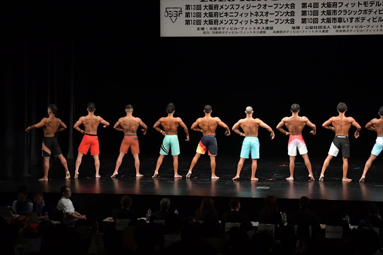 taikai-photo